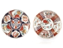 Pair Of Japanese Imari Hand-Painted Porcelain Plates