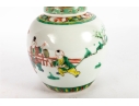 Chinese Famille Verte Ginger Jar