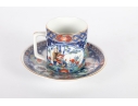 Japanese Imari-Style Porcelain Teacup And Saucer With Children/Floral Motifs