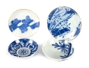 Group Of Four Blue And White Porcelain Plates