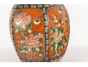 Chinese Famille Verte Ovoid Jar With A Lid