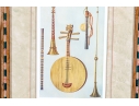 Set Of Eight Decorative Prints Of Instruments