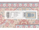 Turkish Silk Area Prayer Rug, 2'10