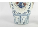 Chinese Republic Period Porcelain Vase With Applied Floral Decoration