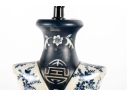 Chinese Blue And White Porcelain Table Lamp