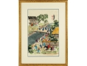 Framed Korean Folk Painting On Mulberry Paper