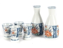 Japanese Imari-Style Porcelain Sake Set