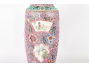 Chinese Famille Rose Porcelain Vase