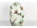 Chinese Republic Period Famille Rose Porcelain Vase With Birds And Peonies