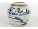 Antique Chinese Blue And White Porcelain Jar