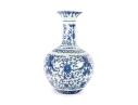 Chinese Blue And White Porcelain Bottle Vase