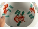 Large Chinese Famille Rose Porcelain Fish Bowl Planter