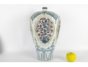 Chinese Republic Period Porcelain Vase With Applied Floral Decoration