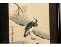 Framed Japanese Watercolor Painting Of Cranes