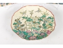 Group Of Three Decorative Enamel Porcelain Plates