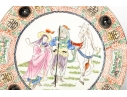 Chinese Famille Verte And Famille Rose Decorative Plates