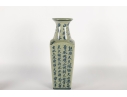 Decorative Chinese Blue And White Porcelain Vase