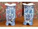 Pair Of Decorative Chinese Porcelain Quatrefoil Vases