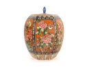 Chinese Famille Verte Ovoid Jar With A Lid
