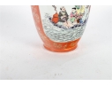 Chinese Famille Rose Porcelain Vase With Immortal Figures