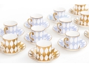 Set Of Twelve Thomas Goode Fine Bone China Demitasse Cups And Saucers