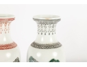 Pair Of Chinese Porcelain Vases
