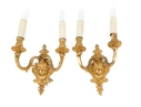 Pair Of Louis XVI Style Gilt Metal Wall Sconces
