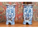 Pair Of Decorative Chinese Porcelain Quatrefoil Vases