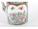 Chinese Famille Rose Porcelain Teapot