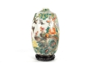 Chinese Republic Period Famille Rose Porcelain Vase With Birds And Peonies