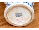 Pair Of Decorative Chinese Export Armorial Lidded Urns