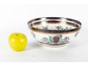 Hand-Painted Chinese Export Porcelain Bowl With Floral And Gilt Decoration