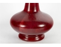 Antique Oxblood Glazed Porcelain Vase 