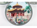 Set Of Three Imperial Jingdezhen “Forbidden City” Porcelain Collector Plates