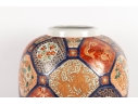 Imari Style Enamel Painted Jar