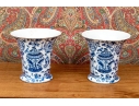 Pair Of Chinese Porcelain Vases With Jar And Vessel Decoration