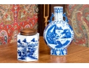 Two Chinese Blue And White Porcelain Wares