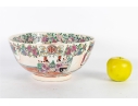 Hand-Painted Chinese Famille Rose Porcelain Bowl
