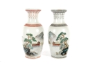Pair Of Chinese Porcelain Vases