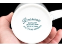 Williams-Sonoma 