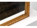19th Century Carved And Giltwood Mirror