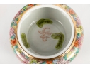 Chinese Famille Rose Floral Bowl