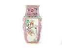 Chinese Famille Rose Porcelain Vase