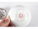 Grouping Of Chinese Famille Rose Porcelain Plates And Bowls
