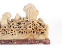 Chinese Carved Soapstone Landscape Display