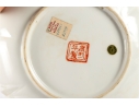 Chinese Famille Verte And Famille Rose Decorative Plates