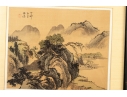 Pair Of Chinese Shan Shui Landscape Paintings On Silk