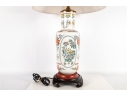 Chinese Famille Rose Porcelain Vase Mounted As A Lamp