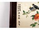 Chinese Silk Embroidery Of Birds And Peony Flowers