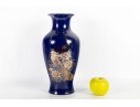 Japanese Cobalt Blue Peacock Vase